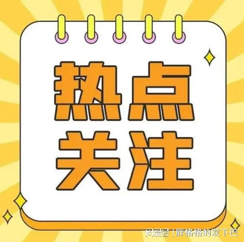 想辦理建筑資質(zhì)，需要準(zhǔn)備哪些資料？