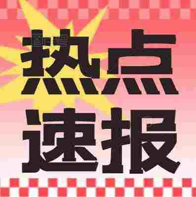 為什么要找建筑資質(zhì)的代辦公司辦理資質(zhì)？